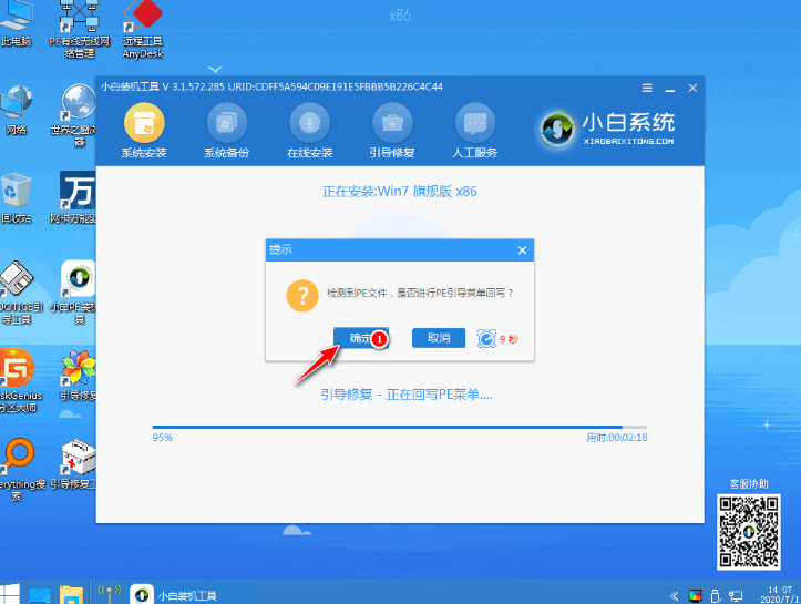 1609203615708044.png image.png