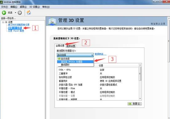 1611889221535358.png image.png