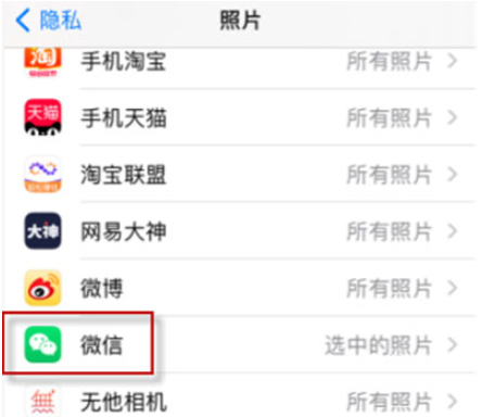 1614152683939383.png image.png