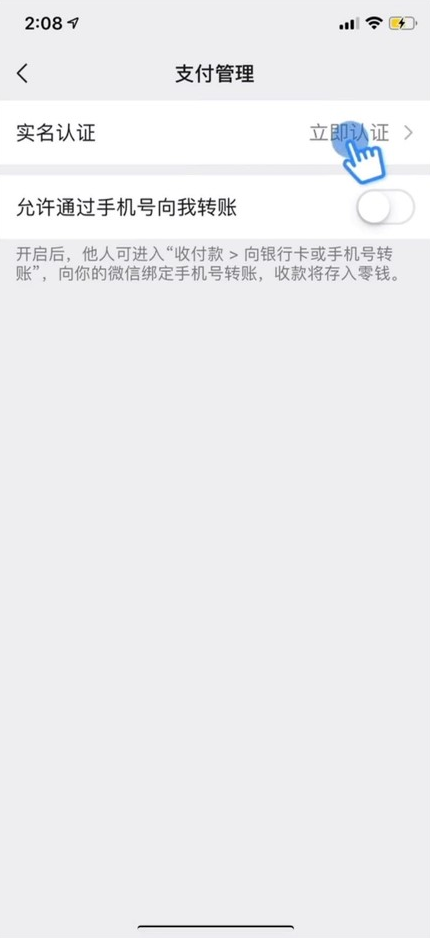 1612347428302298.png image.png