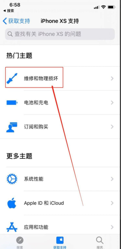 1612336443212706.png image.png