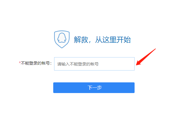 1612231203803919.png image.png