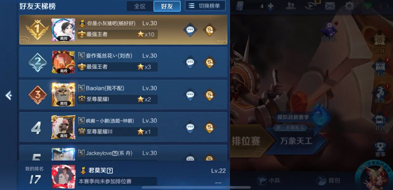 1612237518132636.png image.png