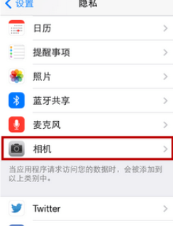 1612320278197429.png image.png