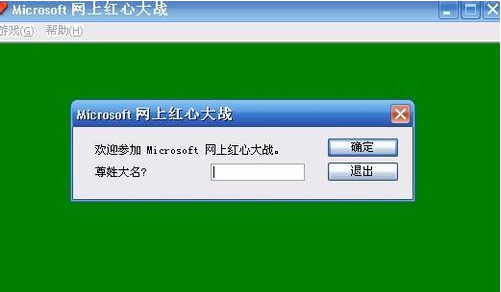 1612573941248422.png image.png