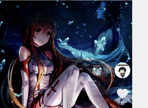 1614225491529979.png image.png