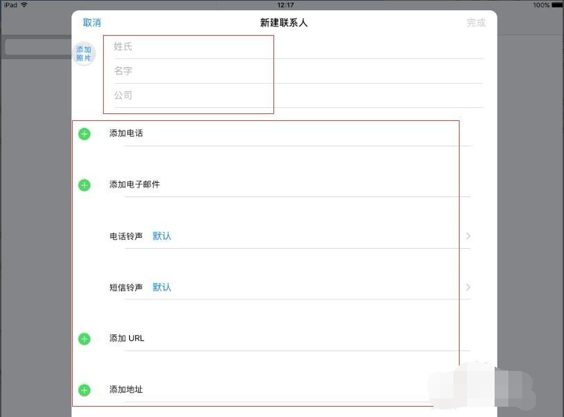 1612152096235555.png image.png