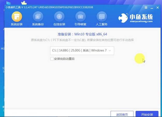 1609811271610362.png image.png