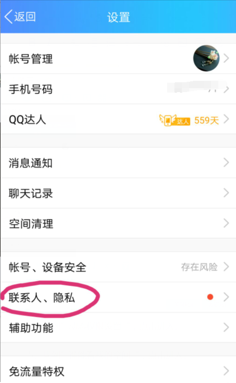 1613609893108934.png image.png