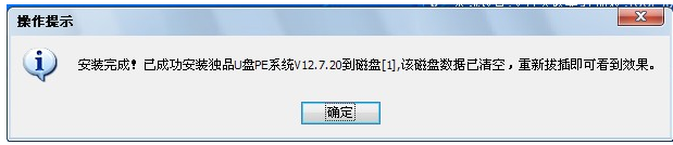 1609485417342532.png image.png