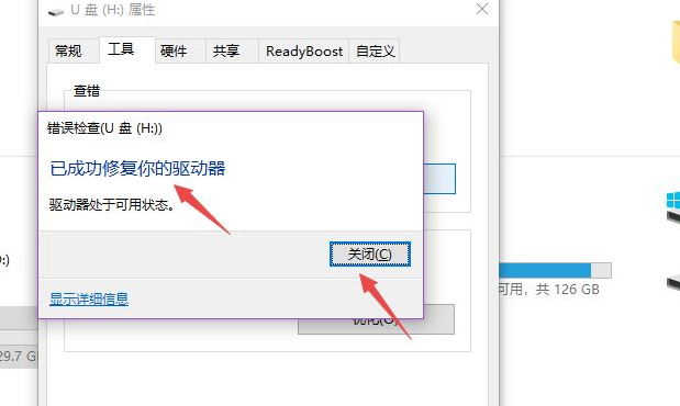 1612322368477351.png image.png