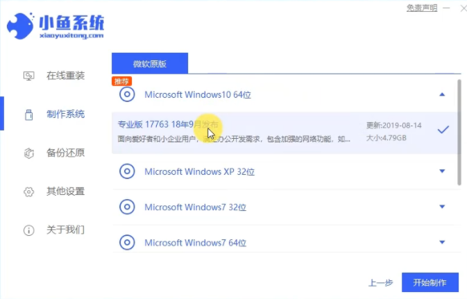 1609811235119912.png image.png