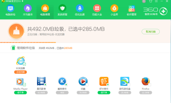 1610616849799444.png image.png