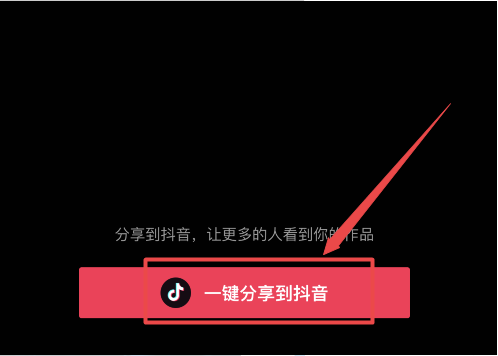 1614225477822939.png image.png