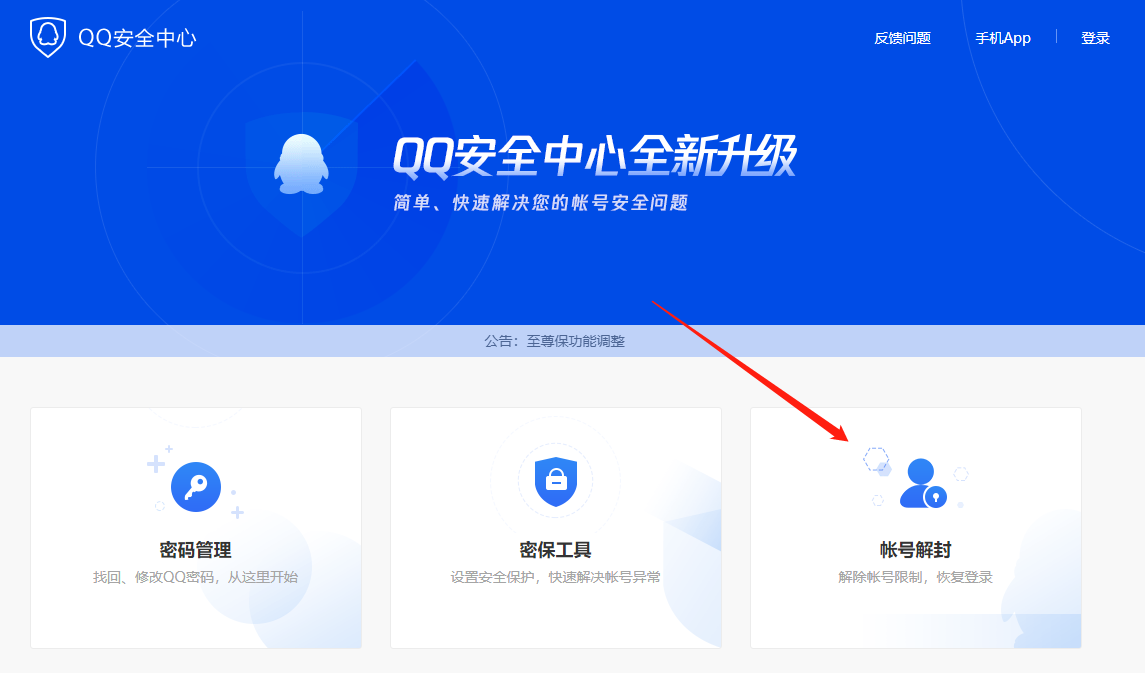 1612231191472488.png image.png