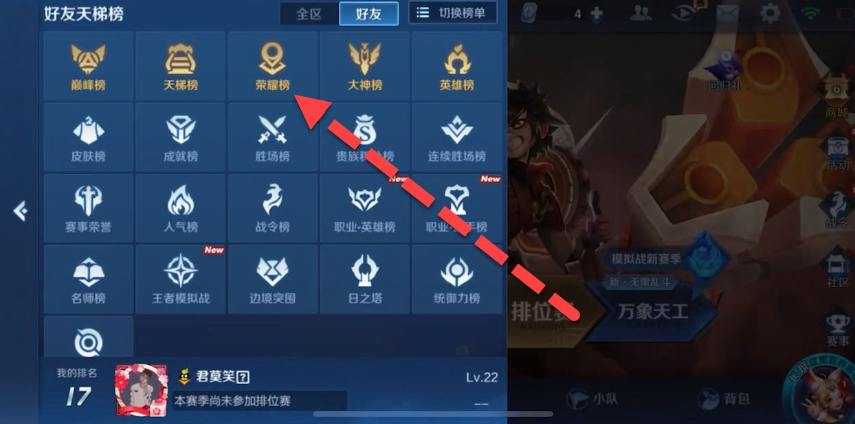 1612237560114017.png image.png