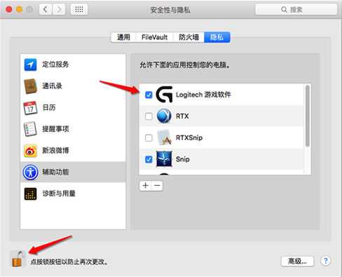 1612236319581789.png image.png