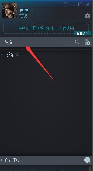 1612679772104756.png image.png