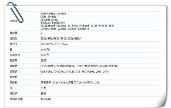 1612230940505494.png image.png