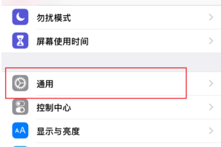 1612344497473005.png image.png