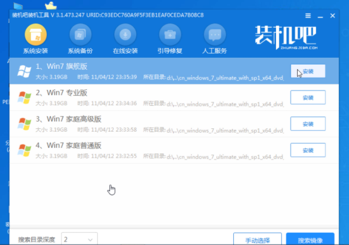 1609746212455276.png image.png