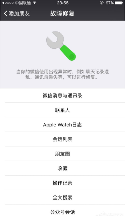 1611978978101692.png image.png