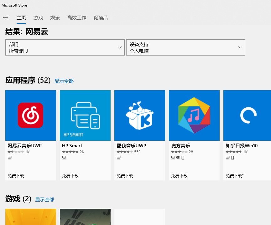 1612662967122438.png `04H~T%RXMP7)S(W_GE)70N.png