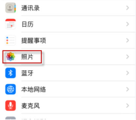 1614152669127511.png image.png