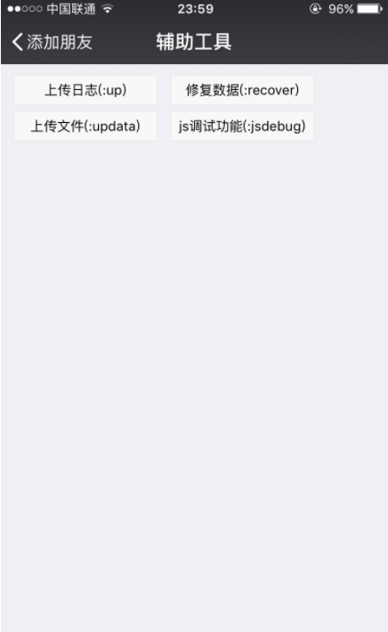 1611978995802112.png image.png