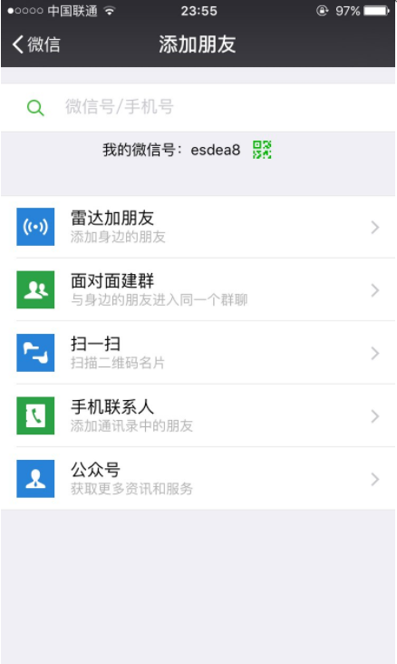 1611978943914812.png image.png