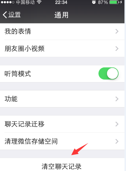 1610502934114283.png image.png