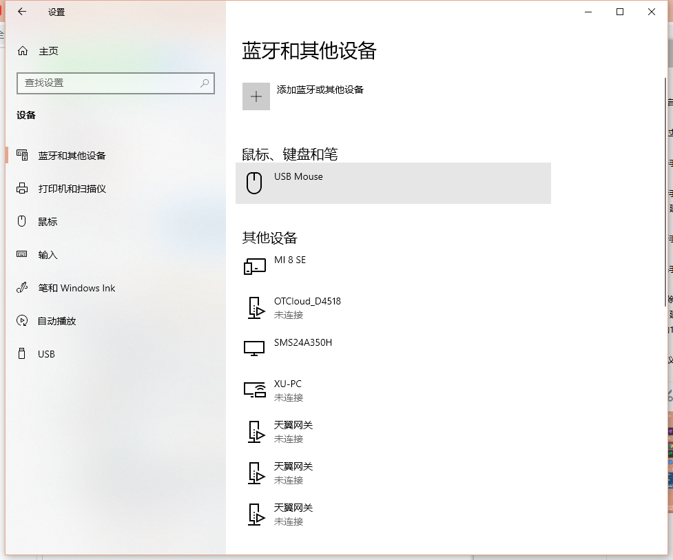 1612165121102863.png Q``X4X2L`TV4UC5)1B}VCB2.png