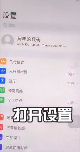 1612318422806544.png image.png