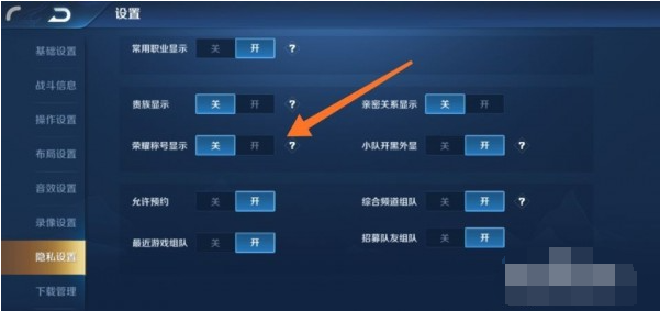 1612247494117166.png image.png