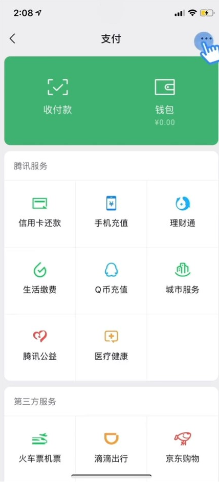 1612347407919546.png image.png