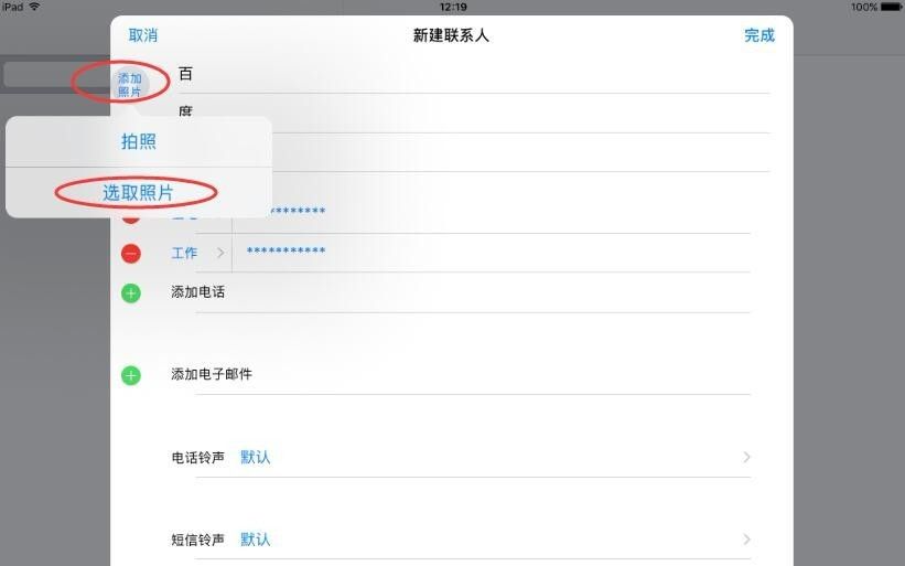 1612152171137959.png image.png