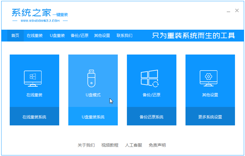 1609724894101227.png image.png