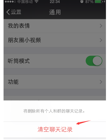 1610502942330957.png image.png