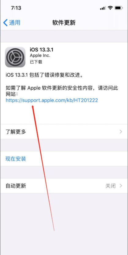 1612336417137594.png image.png