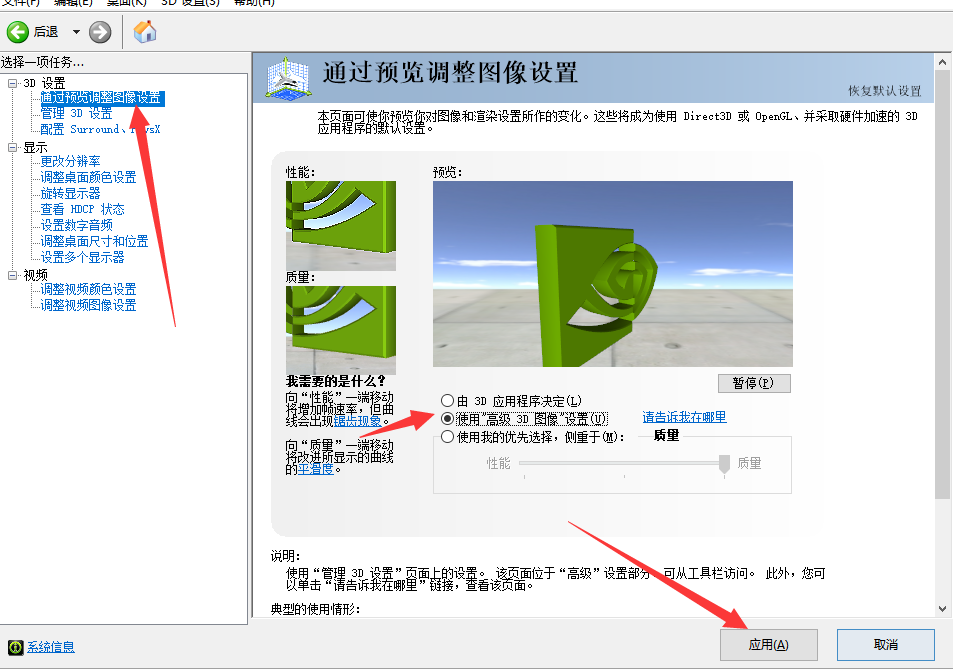 1611889093122055.png image.png