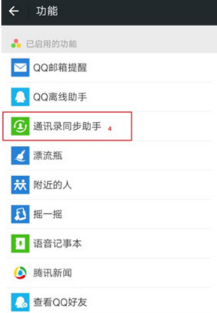 1611988033106051.png image.png