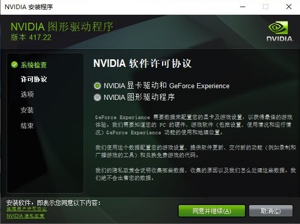 1612678664140111.png image.png