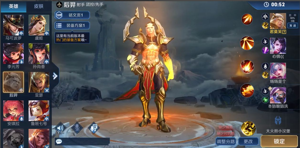 1612237894140619.png image.png