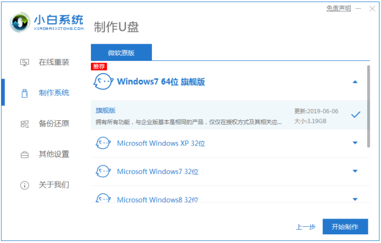 1606437406806888.png image.png