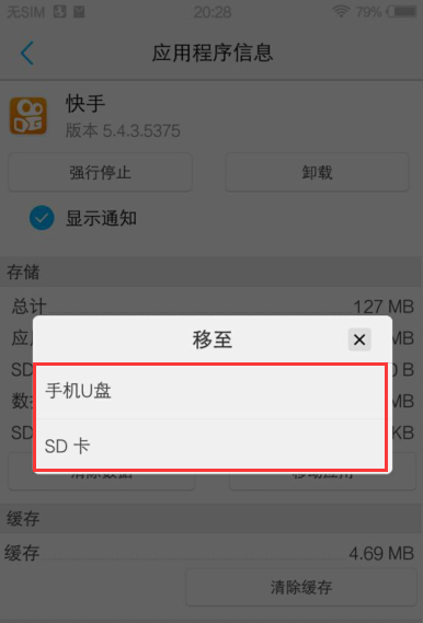 1612335128506398.png image.png