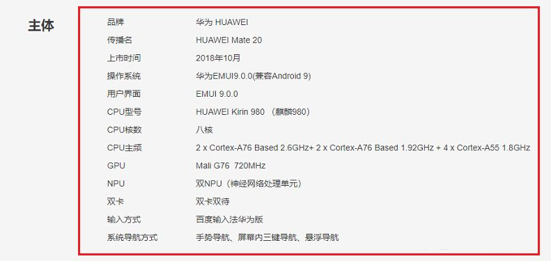 1612162483289560.png image.png