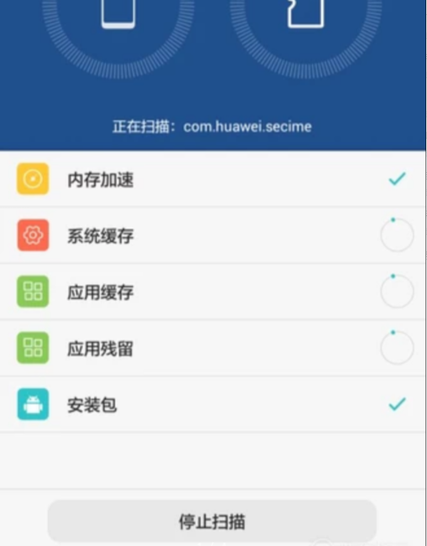 1614242233102101.png image.png