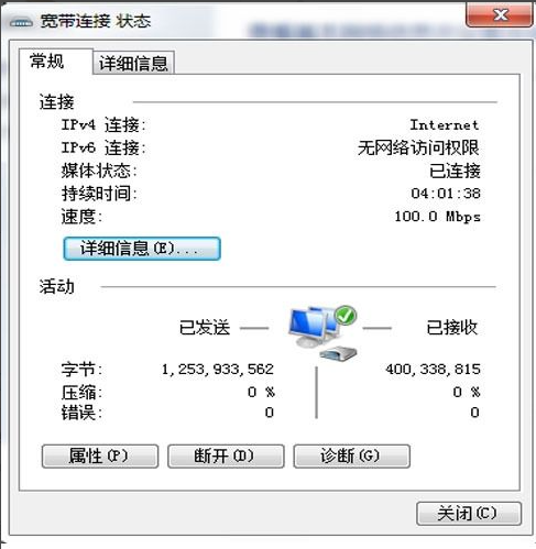 1614238936995066.png image.png