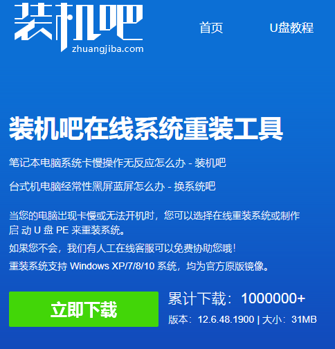 1610697231126435.png image.png