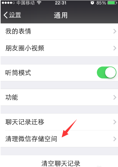 1610502901138235.png image.png